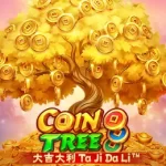Coin Tree