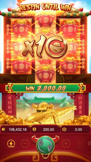 Fortune Ox Captura de tela do jogo 9