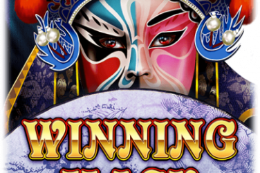 Winning Mask I