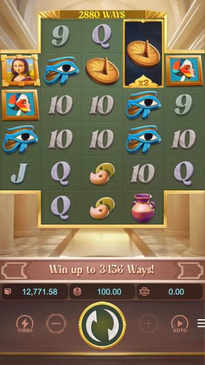 museum-wonders-main-game_en