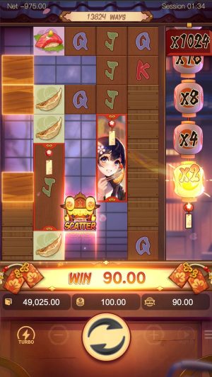 oishi-delights_multiplier3_en