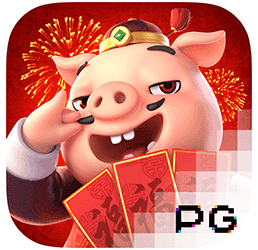 Piggy Gold