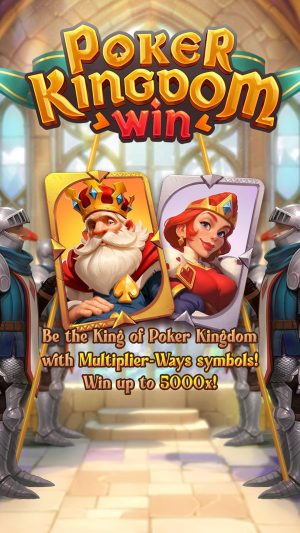 poker-kingdom-win_splash-screen_en